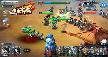 小兵游戏盒 (图1) 小兵游戏盒 (图1)