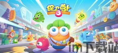dotamax游戏论坛软件手机安卓最新版2024下载官方版v4.4.40 (图3) dotamax游戏论坛软件手机安卓最新版2024下载官方版v4.4.40 (图3)