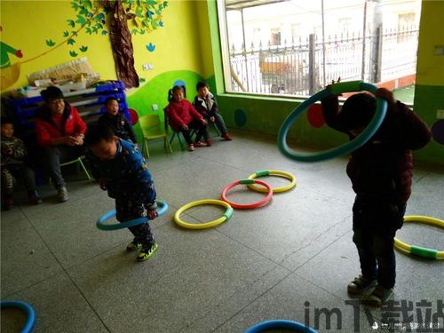 大班家政管理系统 (图2)