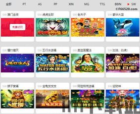 乐逗游戏平台手机版正版2024最新下载 (图1) 乐逗游戏平台手机版正版2024最新下载 (图1)