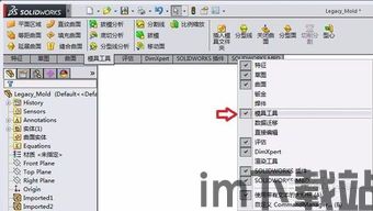 乐逗游戏平台手机版正版2024最新下载 (图2) 乐逗游戏平台手机版正版2024最新下载 (图2)