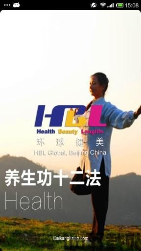 方格音乐APP (图2) 方格音乐APP (图2)