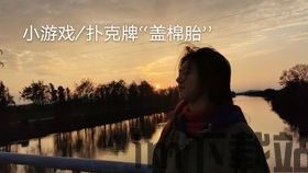 泡泡大作战游戏手机游戏 (图3) 泡泡大作战游戏手机游戏 (图3)