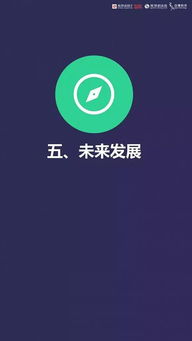 金牌小秘 (图2) 金牌小秘 (图2)