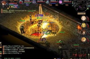 魔域觉醒手游官网版 (图1) 魔域觉醒手游官网版 (图1)
