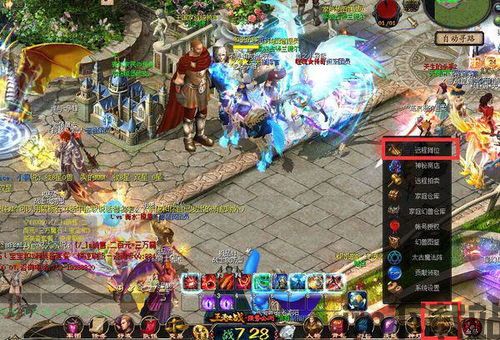 魔域觉醒手游官网版 (图3) 魔域觉醒手游官网版 (图3)