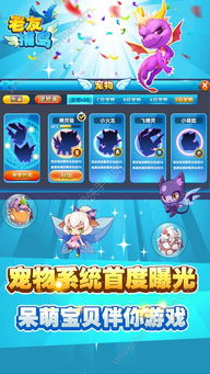 菜鸟游戏盒子app最新版下载安装 (图1) 菜鸟游戏盒子app最新版下载安装 (图1)