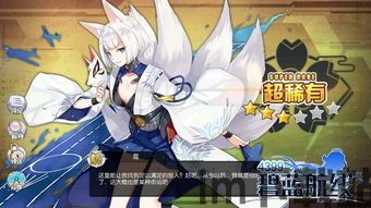泡泡大作战游戏手机游戏 (图2) 泡泡大作战游戏手机游戏 (图2)