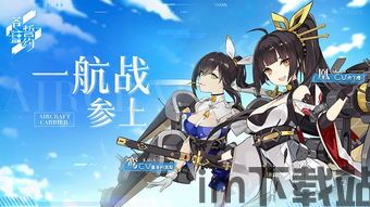 泡泡大作战游戏手机游戏 (图3) 泡泡大作战游戏手机游戏 (图3)