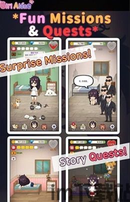 我要当仙女手机游戏安卓版免费下载 (图1) 我要当仙女手机游戏安卓版免费下载 (图1)