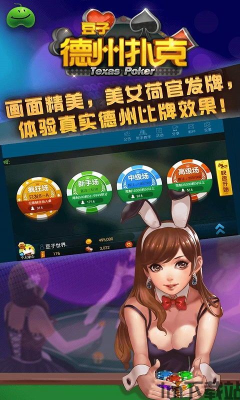 战机打击空战WarPlaneStrike:Sky游戏中文版手机下载安装 (图2)