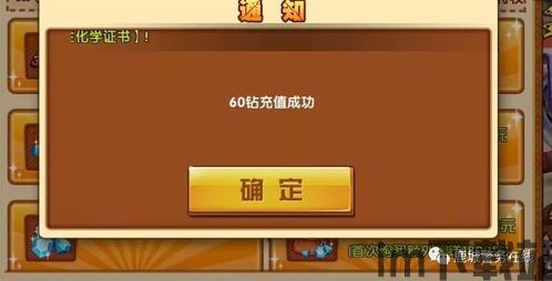 移动端水费充值手机软件下载安卓版v1.1 (图3) 移动端水费充值手机软件下载安卓版v1.1 (图3)