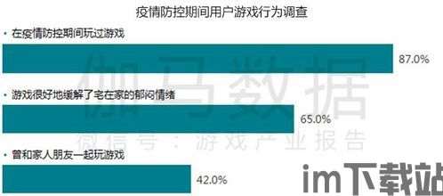 786cc棋牌游戏大厅下载安装 (图2)