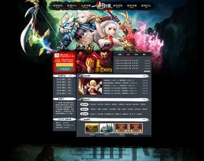 明升健身 (图2) 明升健身 (图2)