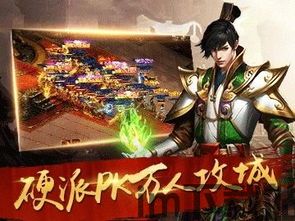 明升健身 (图3) 明升健身 (图3)