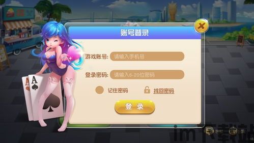 智乐卡林巴 (图3) 智乐卡林巴 (图3)