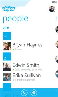 skype特殊功能,畅享无界沟通新体验(图3) skype特殊功能,畅享无界沟通新体验(图3)
