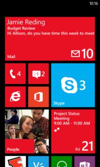skype特殊功能,畅享无界沟通新体验(图1) skype特殊功能,畅享无界沟通新体验(图1)