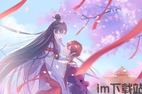 高考志愿君app (图1) 高考志愿君app (图1)
