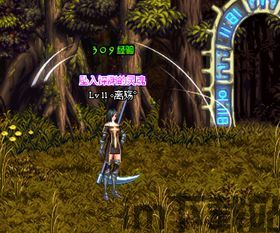 察言观色游戏中文版 (图1) 察言观色游戏中文版 (图1)