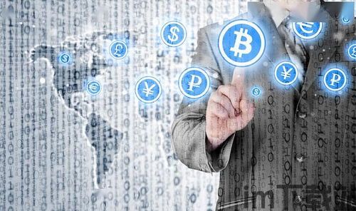 中国数字货币如何加密,加密技术背后的创新与安全(图2) 中国数字货币如何加密,加密技术背后的创新与安全(图2)
