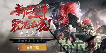 水墨垂钓安卓版 (图2) 水墨垂钓安卓版 (图2)