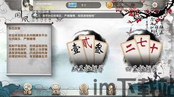 oppo游戏中心下载官网版 (图3)
