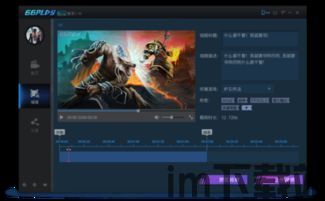合成连线六六六红包版手游apk下载地址 (图1)