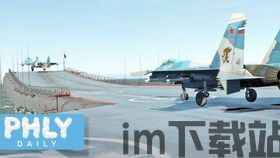 飞游变身跑最新版游戏下载 (图1) 飞游变身跑最新版游戏下载 (图1)