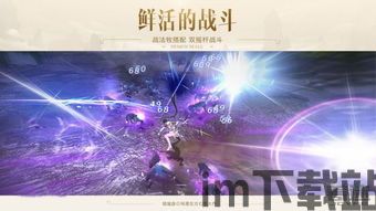 镇魔曲 (图1) 镇魔曲 (图1)
