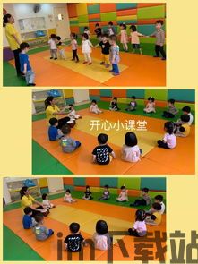 海盗寻船游戏下载安装官方版 (图3) 海盗寻船游戏下载安装官方版 (图3)