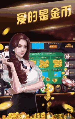 7881游戏交易平台下载安装 (图2)