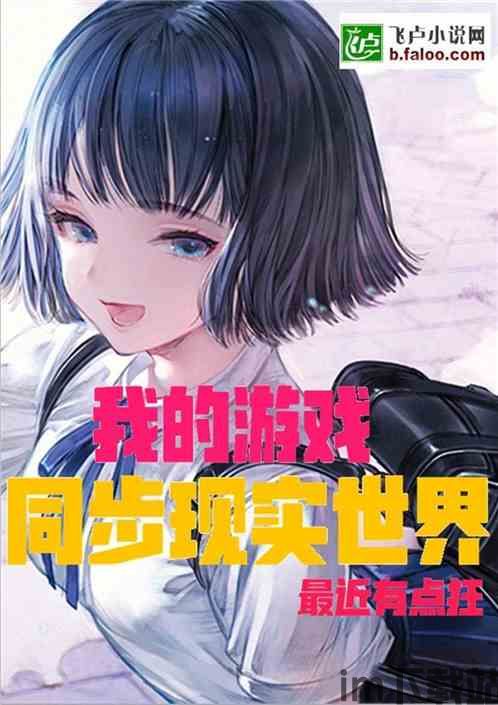 创实同城 (图2)