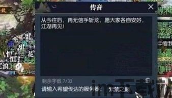 泡泡大作战游戏手机游戏 (图3)