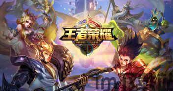 3733游戏盒 ***  (图1)