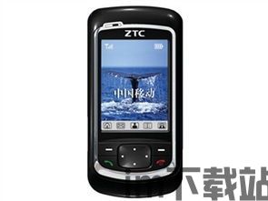 UU898游戏交易平台下载安装 (图3) UU898游戏交易平台下载安装 (图3)