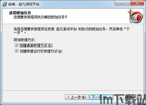 玄竹影视配置地址下载 (图1)