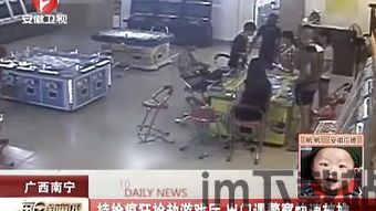 飞智游戏厅最新版 (图3)