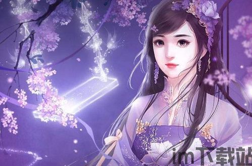 王鸡蛋吃蛇现代王蛇 (图2)