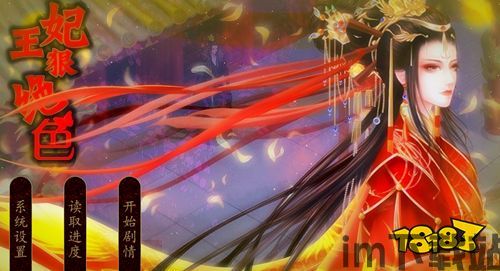 王鸡蛋吃蛇现代王蛇 (图1)