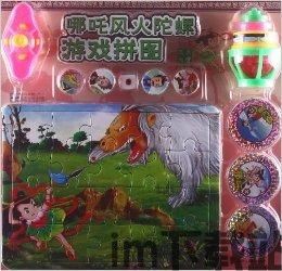 口袋妖怪黑暗之火游戏 (图2)