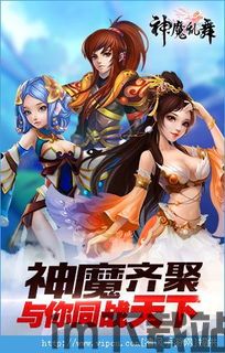 刀剑乱舞官方版 (图2) 刀剑乱舞官方版 (图2)