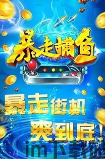 鲨鱼游戏交易 (图3)