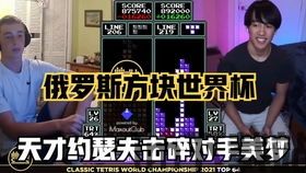刺猬索尼克游戏 (图1)