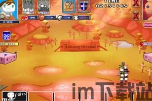 永恒的卡牌游戏最新版 (图2)