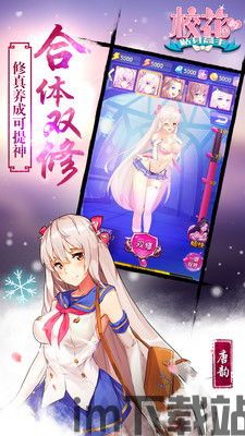 onlyred游戏画质onlyred游戏画质 (图2)
