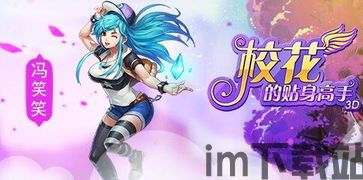 onlyred游戏画质onlyred游戏画质 (图3)