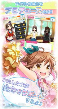 暖暖少女养成 (图3) 暖暖少女养成 (图3)