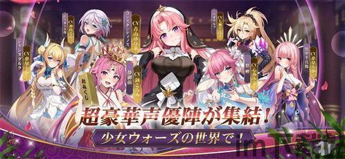 暖暖少女养成 (图1) 暖暖少女养成 (图1)
