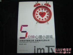 风驰加速器15分钟试用下载 (图2) 风驰加速器15分钟试用下载 (图2)